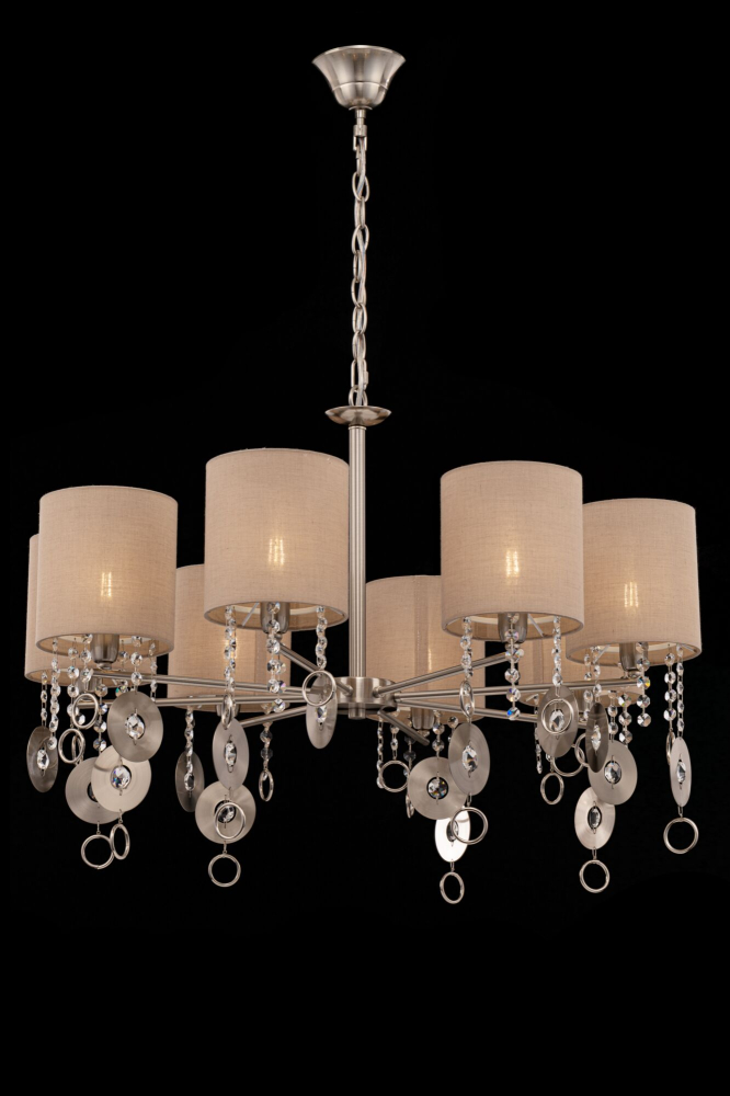 Подвесная люстра Maytoni Kira MOD075PL-08N