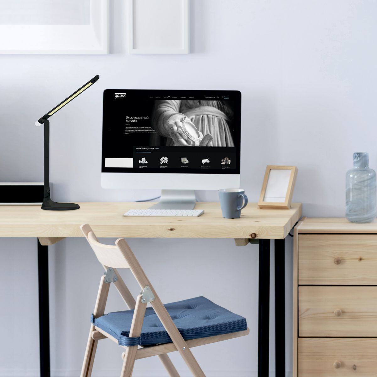 Настольная лампа Gauss GT2042