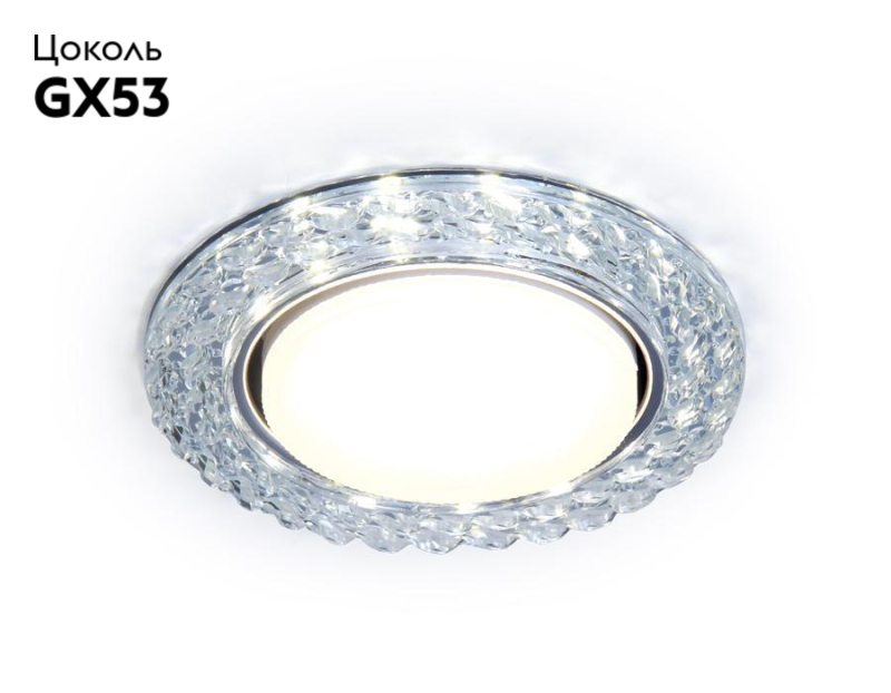 Встраиваемый светильник Ambrella Light Compo GX53 G330