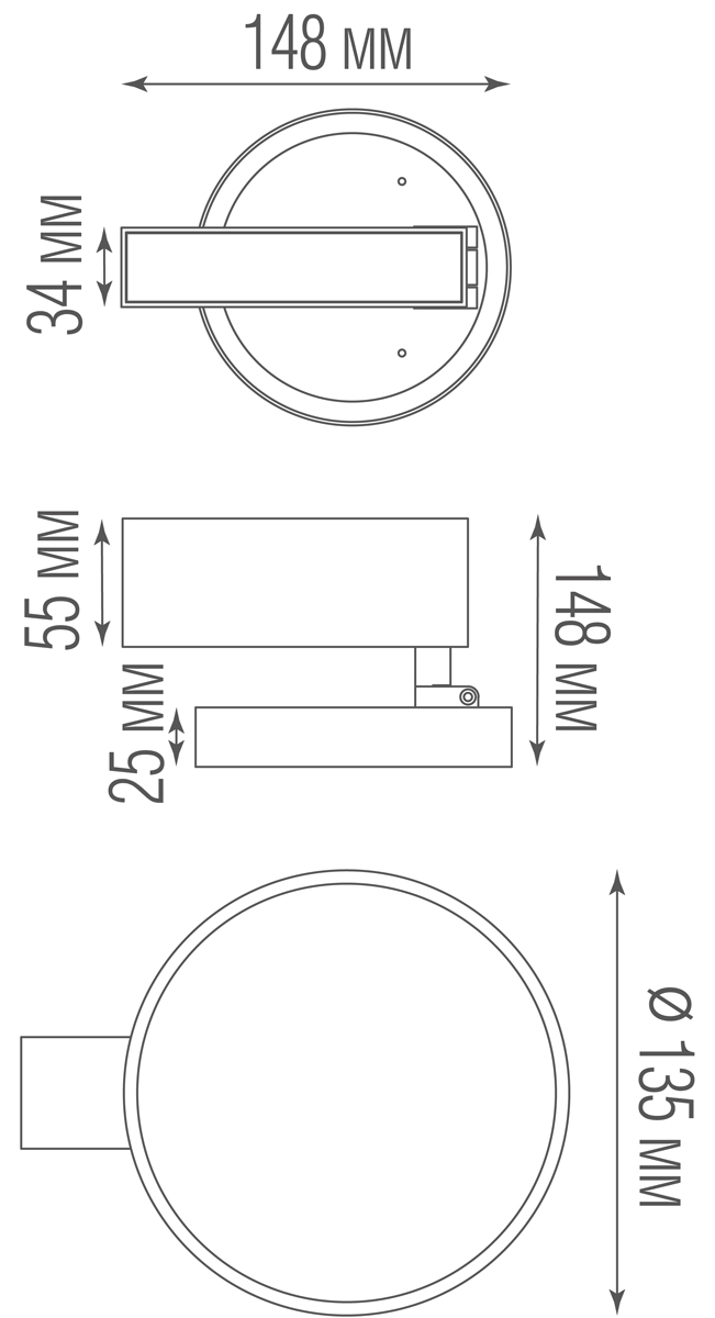 Трековый магнитный светильник Donolux Moon DL18791WW24BrM
