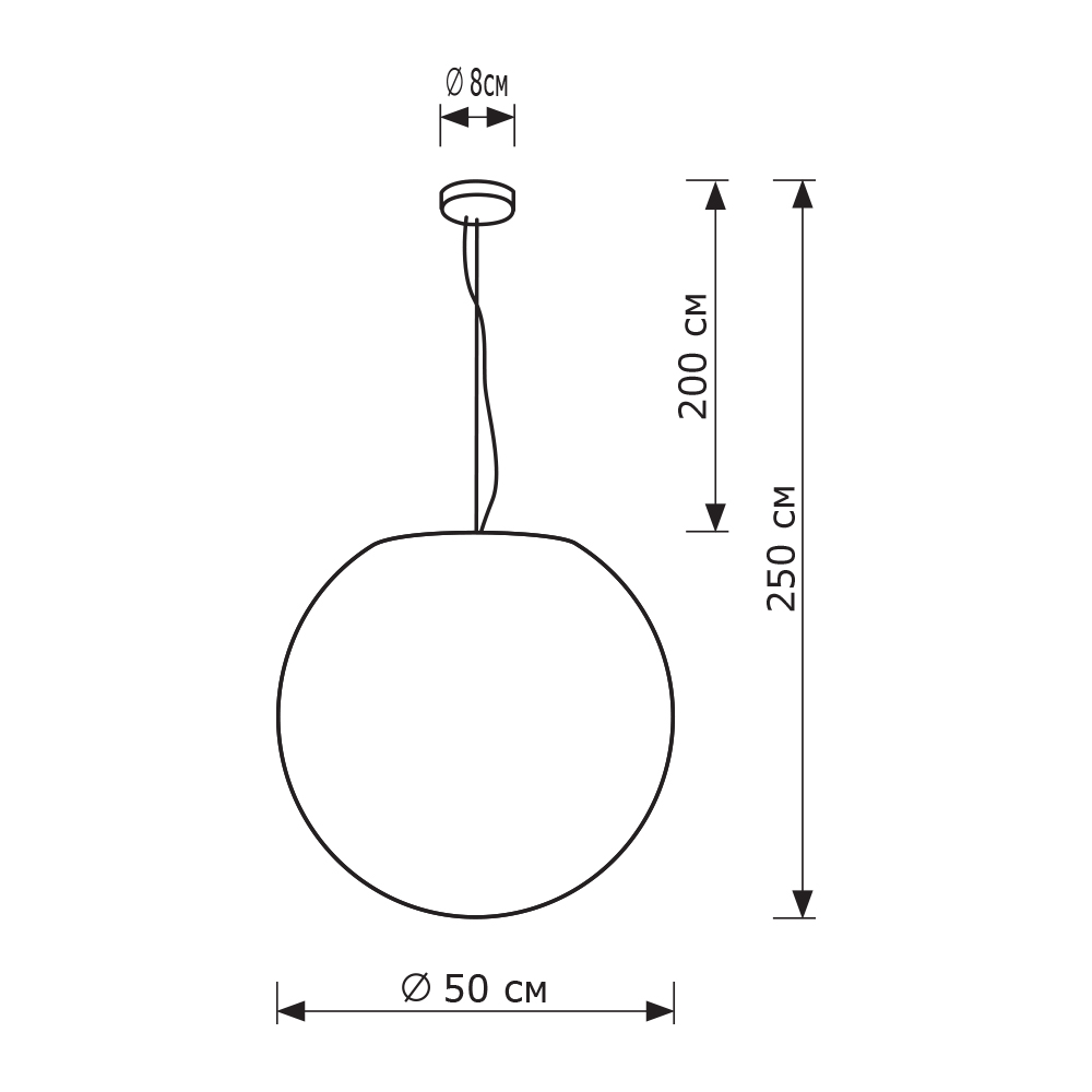 Уличный подвесной светильник LightHall Breeze 50 LH042009