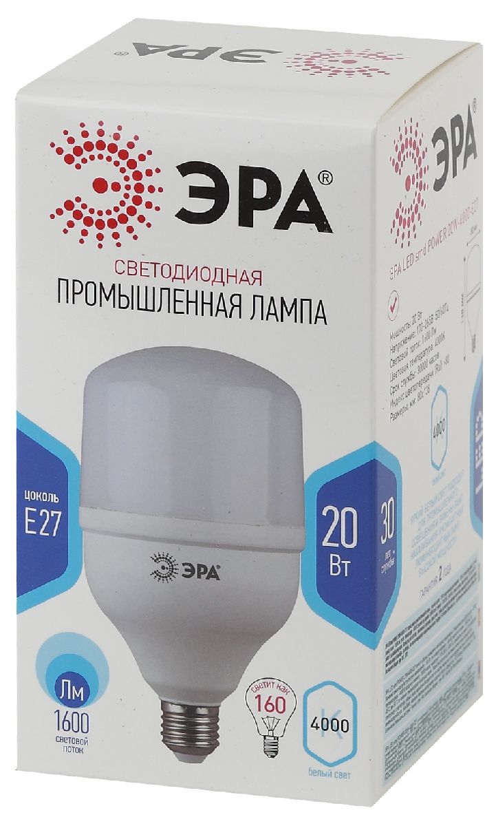 Лампа светодиодная Эра E27 20W 6500K LED POWER T80-20W-6500-E27 Б0049588