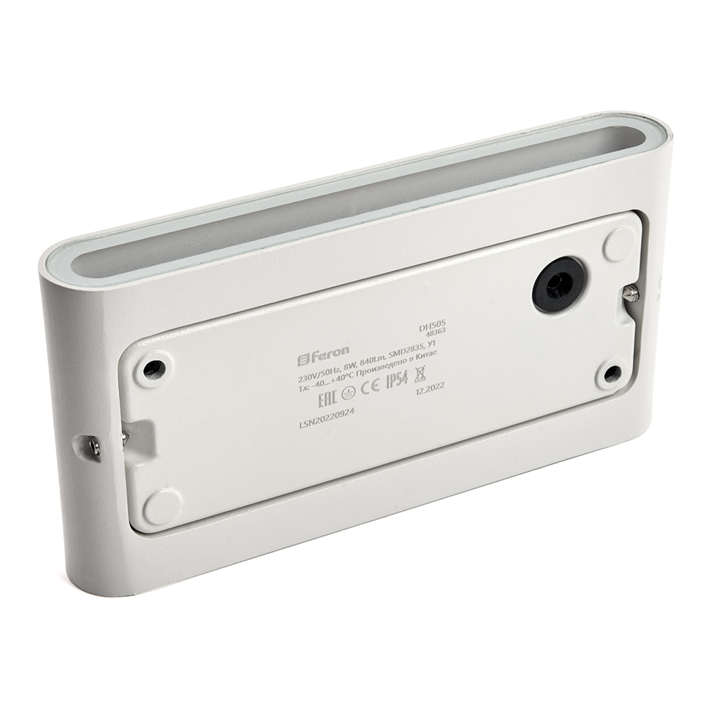 Уличный настенный светильник Feron Техно DH505 48363