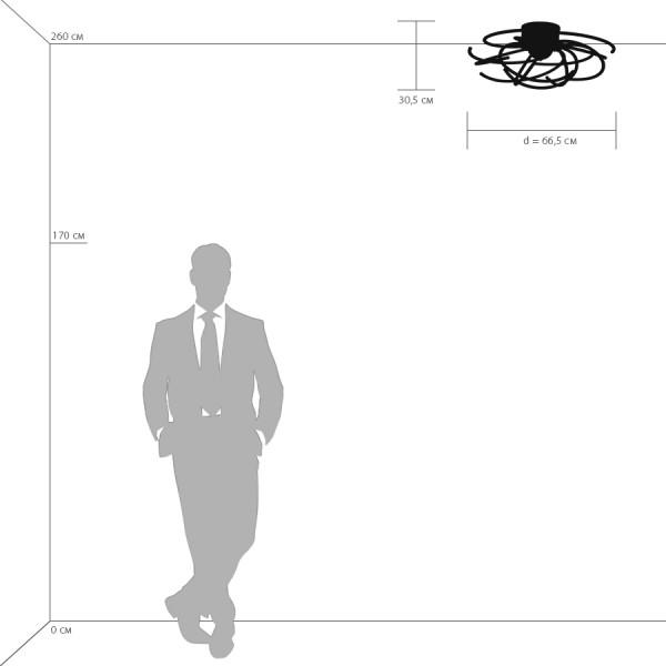 Потолочный светодиодный светильник Lightstar Ciclone 748094