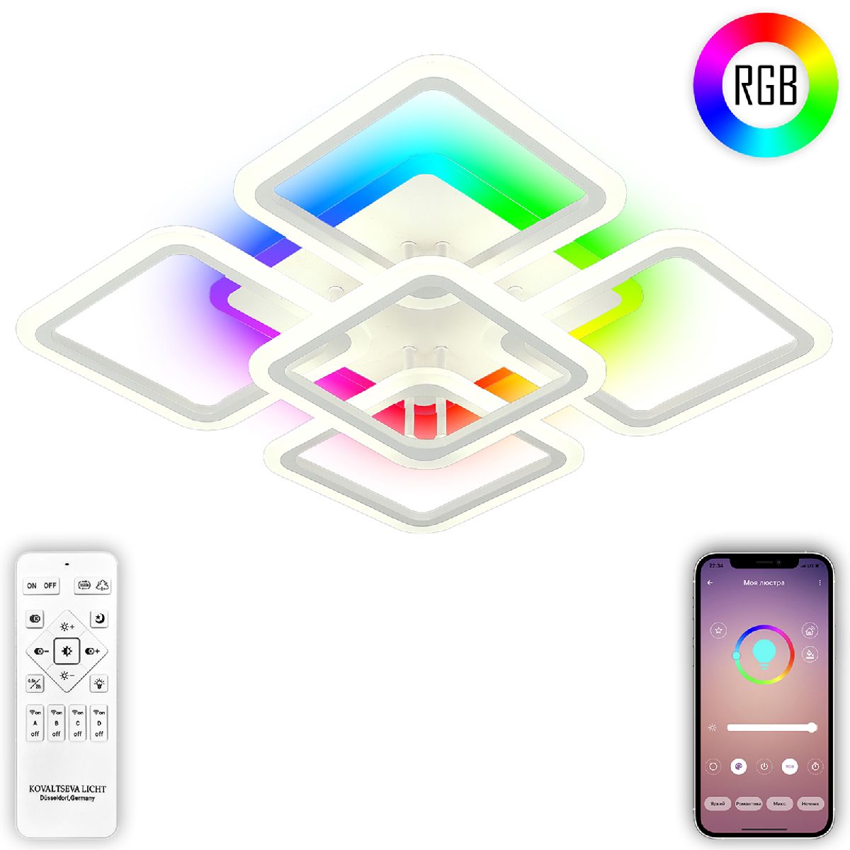 Потолочная светодиодная люстра Natali Kovaltseva Spektr LED LAMPS 81138