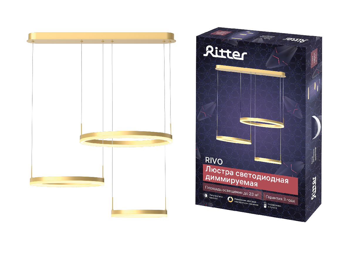 Подвесная люстра Ritter Rivo 52091 1