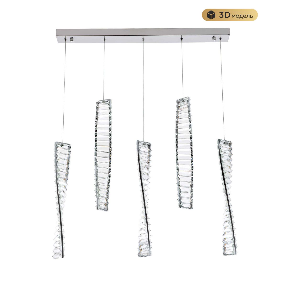 Подвесной светильник хрустальный Modestyle MS.88910.5 CR