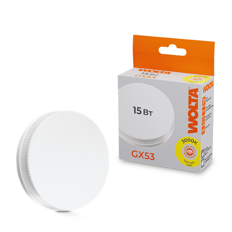 Светодиодная лампа WOLTA 15Вт 3000K GX53 матовая 25Y75R15GX53