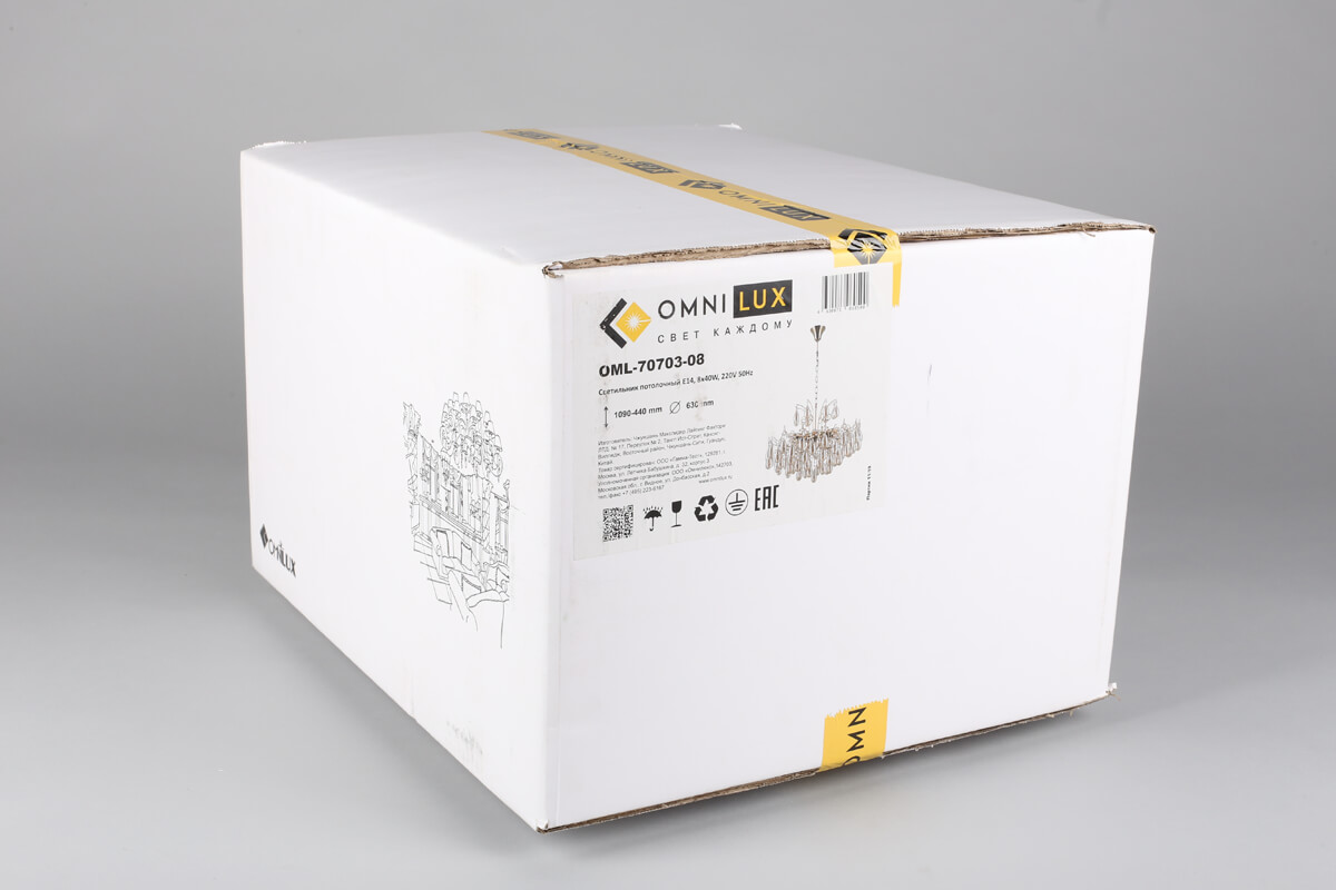 Подвесная люстра Omnilux OML-70703-08