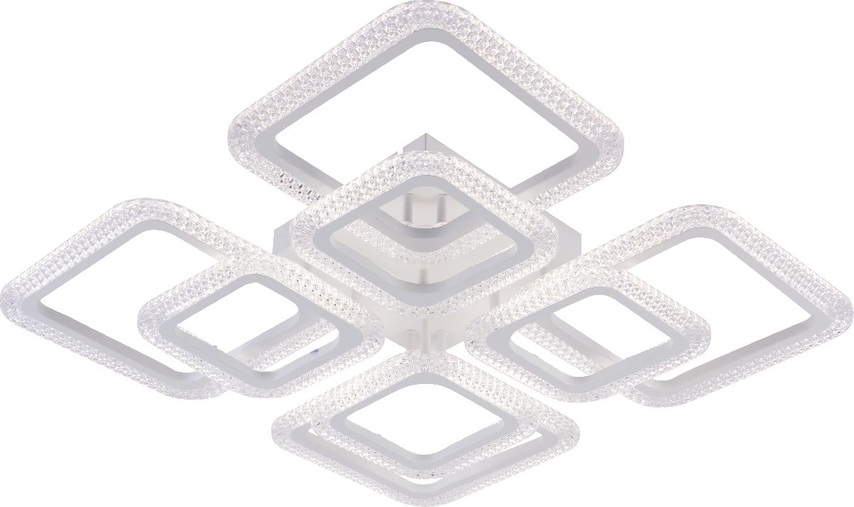 Потолочная люстра Rivoli Nikki Б0060854